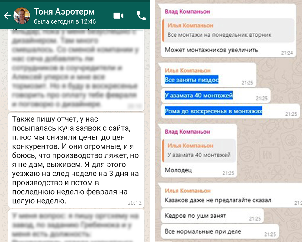 Стабильные результаты