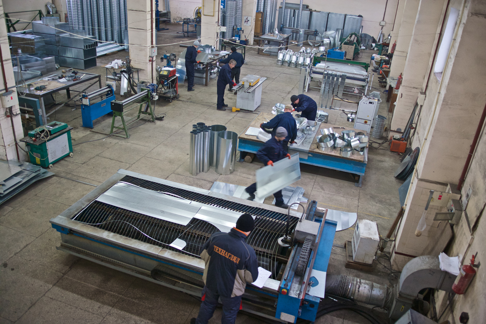 Berdychiv Energy Equipment Plant
